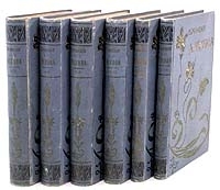 Ант П Чехов Полное собрание сочинений в шестнадцати томах В шести книгах артикул 4484b.