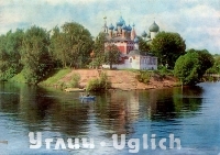 Углич Комплект из 16 открыток артикул 4412b.