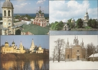 Тверская старина Комплект из 18 открыток артикул 4446b.