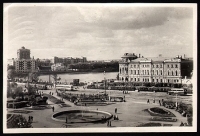 Свердловск Вид на городской пруд Фотооткрытка артикул 4455b.