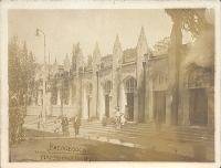 Кисловодск Нарзанная галерея Фотооткрытка артикул 4477b.